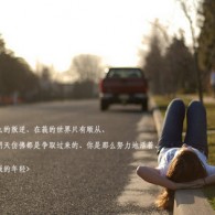 彩吧论坛官方网站上载安装